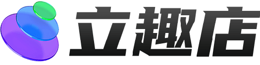 立趣店logo